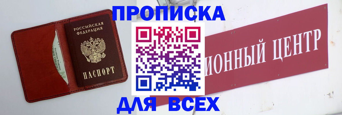 форма 3 в Жигулёвске